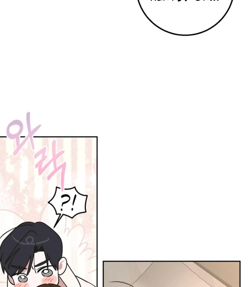 The Boyfriend Right Under the Lamp Chapter 15 - page 43