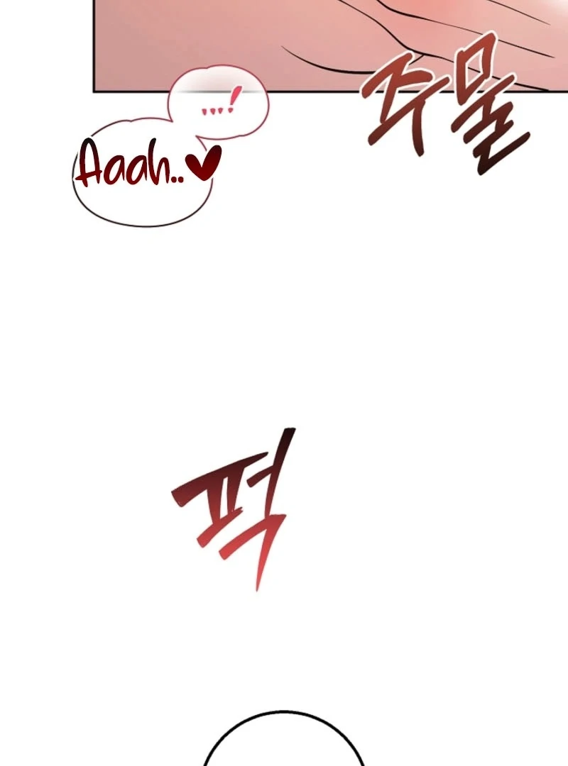 The Boyfriend Right Under the Lamp Chapter 15 - page 54