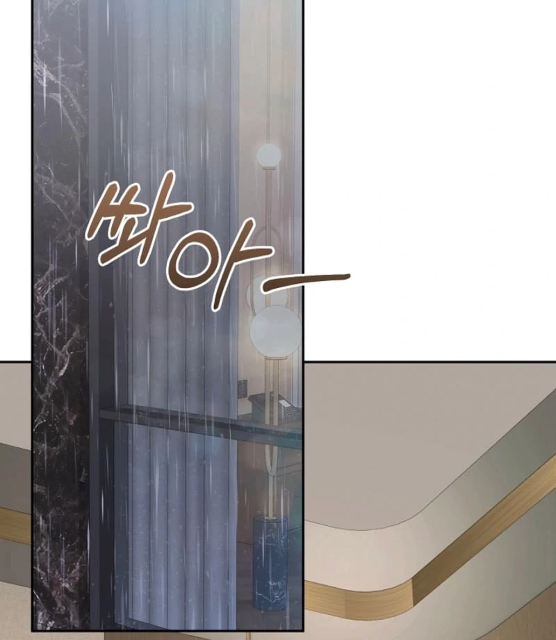 The Boyfriend Right Under the Lamp Chapter 15 - page 68