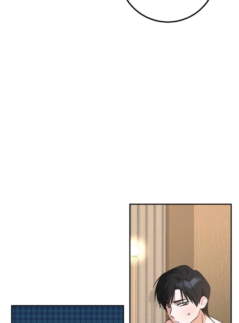 The Boyfriend Right Under the Lamp Chapter 15 - page 74