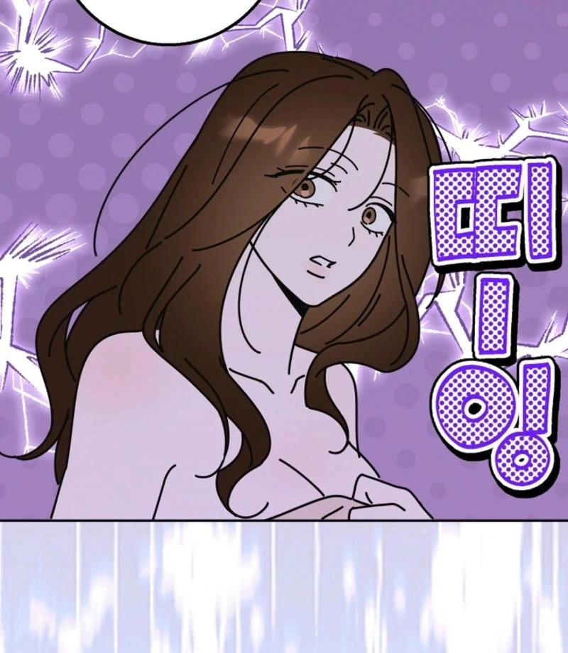 The Boyfriend Right Under the Lamp Chapter 15 - page 77