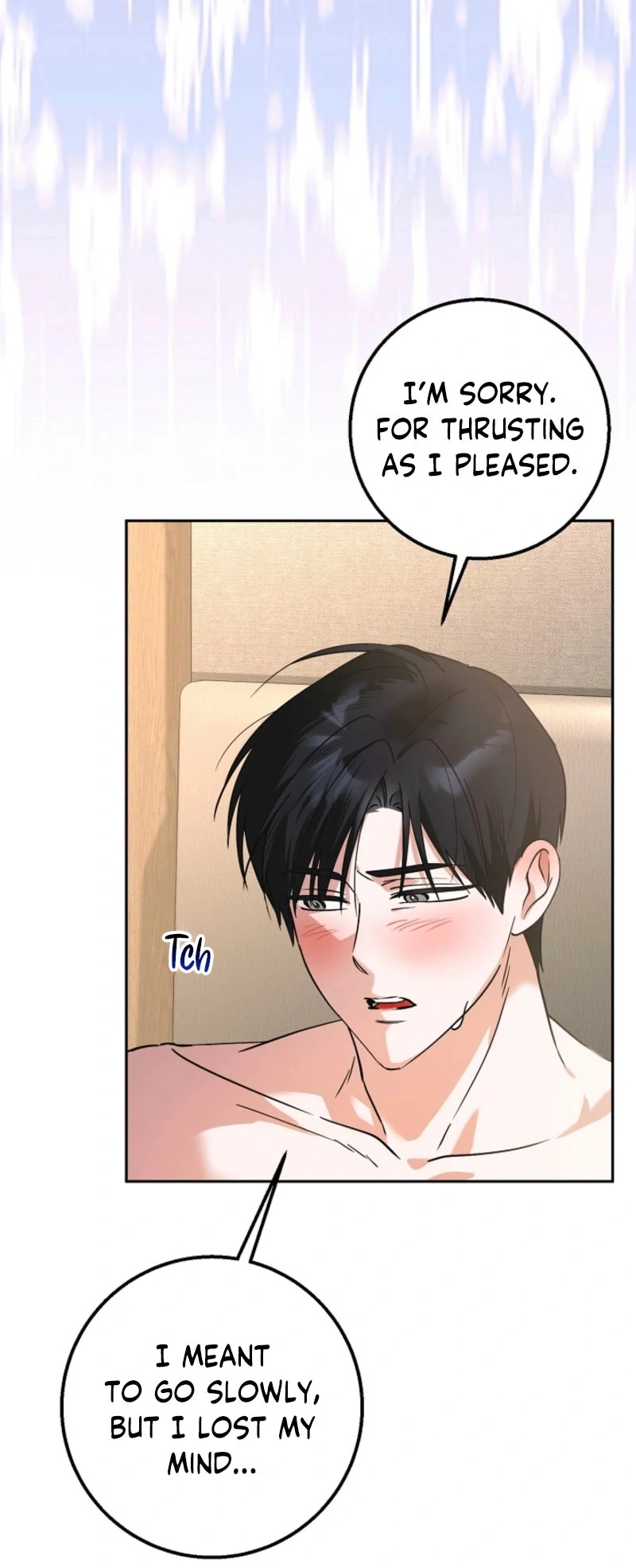 The Boyfriend Right Under the Lamp Chapter 15 - page 78