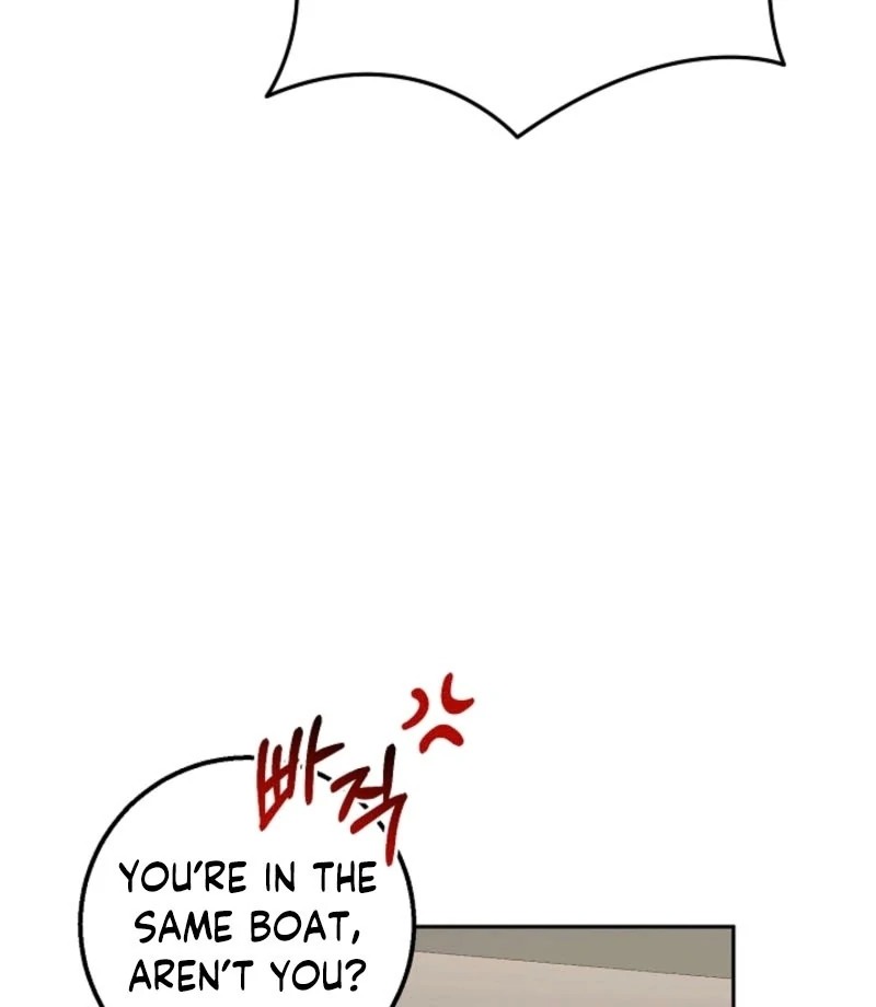 The Boyfriend Right Under the Lamp Chapter 15 - page 82