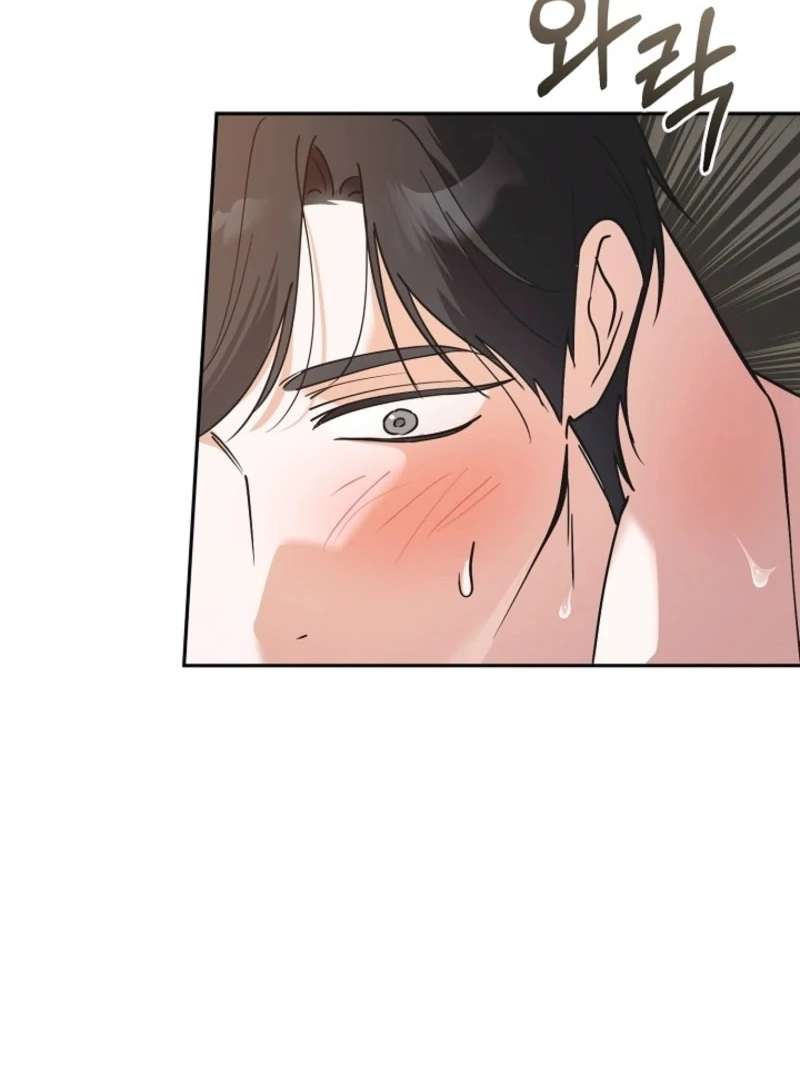 The Boyfriend Right Under the Lamp Chapter 16 - page 9