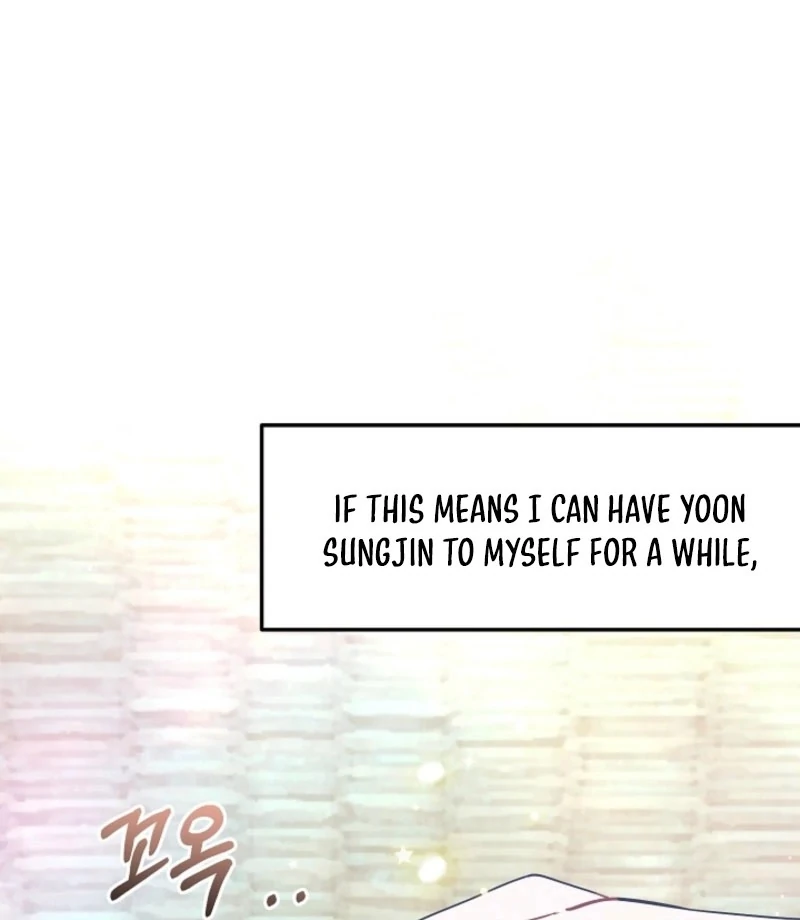 The Boyfriend Right Under the Lamp Chapter 16 - page 108