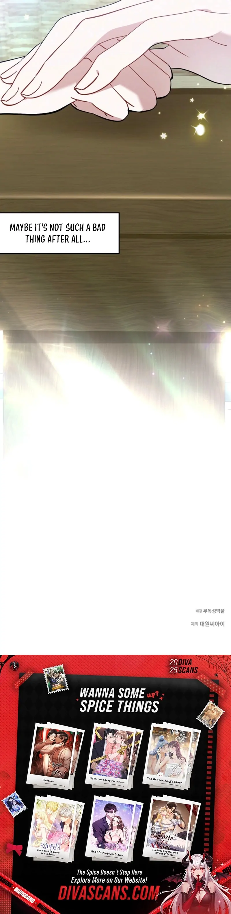 The Boyfriend Right Under the Lamp Chapter 16 - page 109