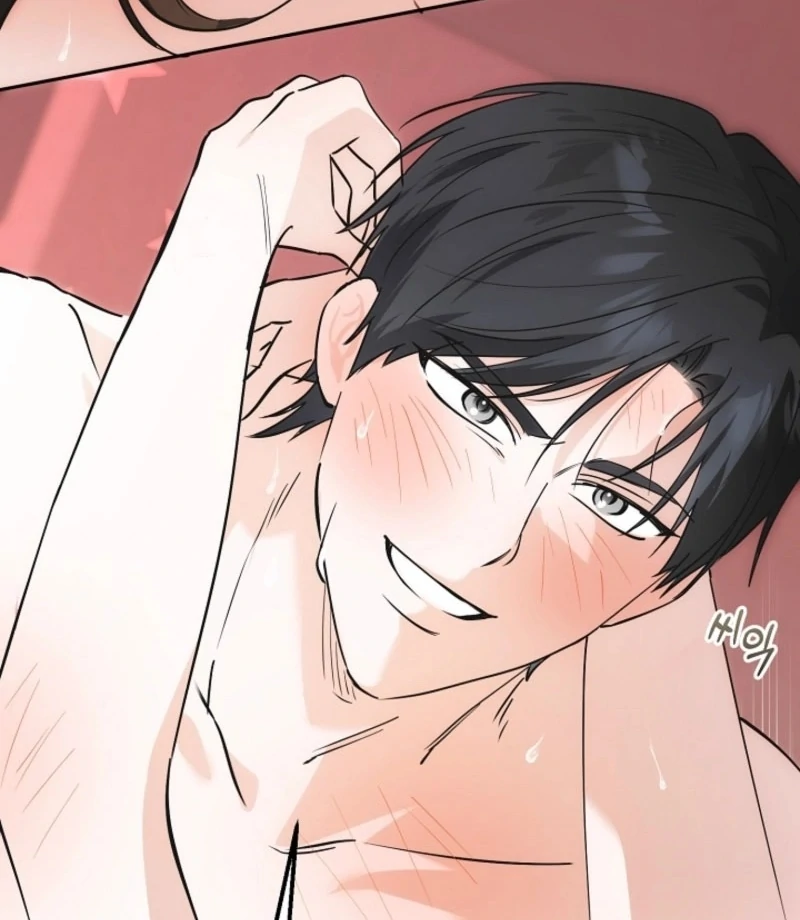 The Boyfriend Right Under the Lamp Chapter 16 - page 12