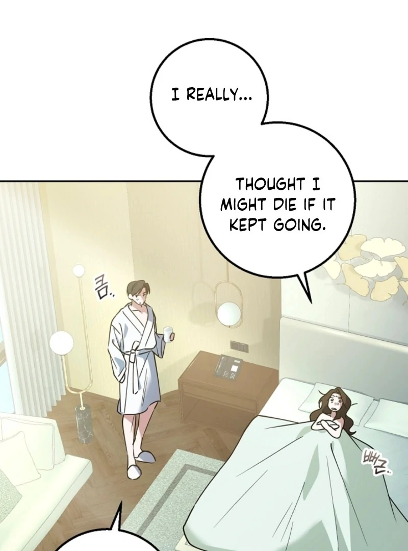 The Boyfriend Right Under the Lamp Chapter 16 - page 23