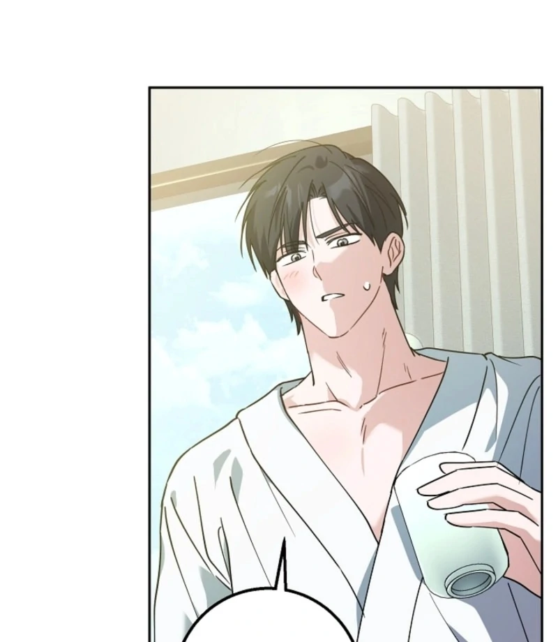 The Boyfriend Right Under the Lamp Chapter 16 - page 25