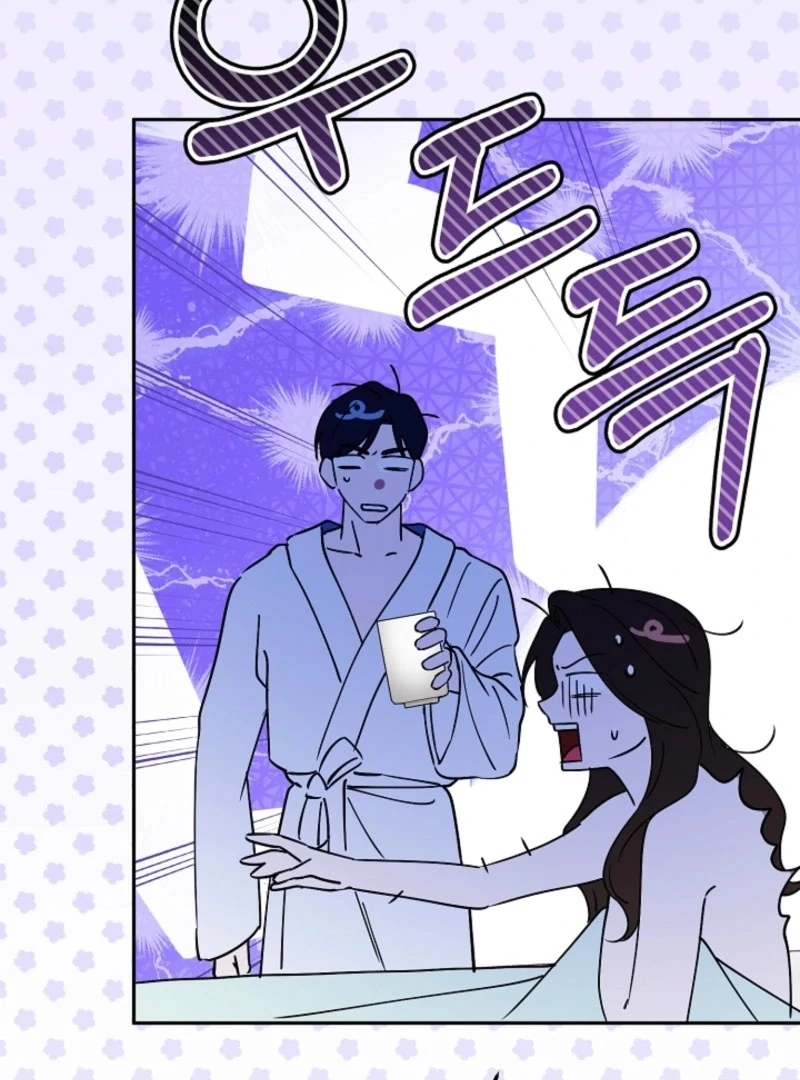 The Boyfriend Right Under the Lamp Chapter 16 - page 28