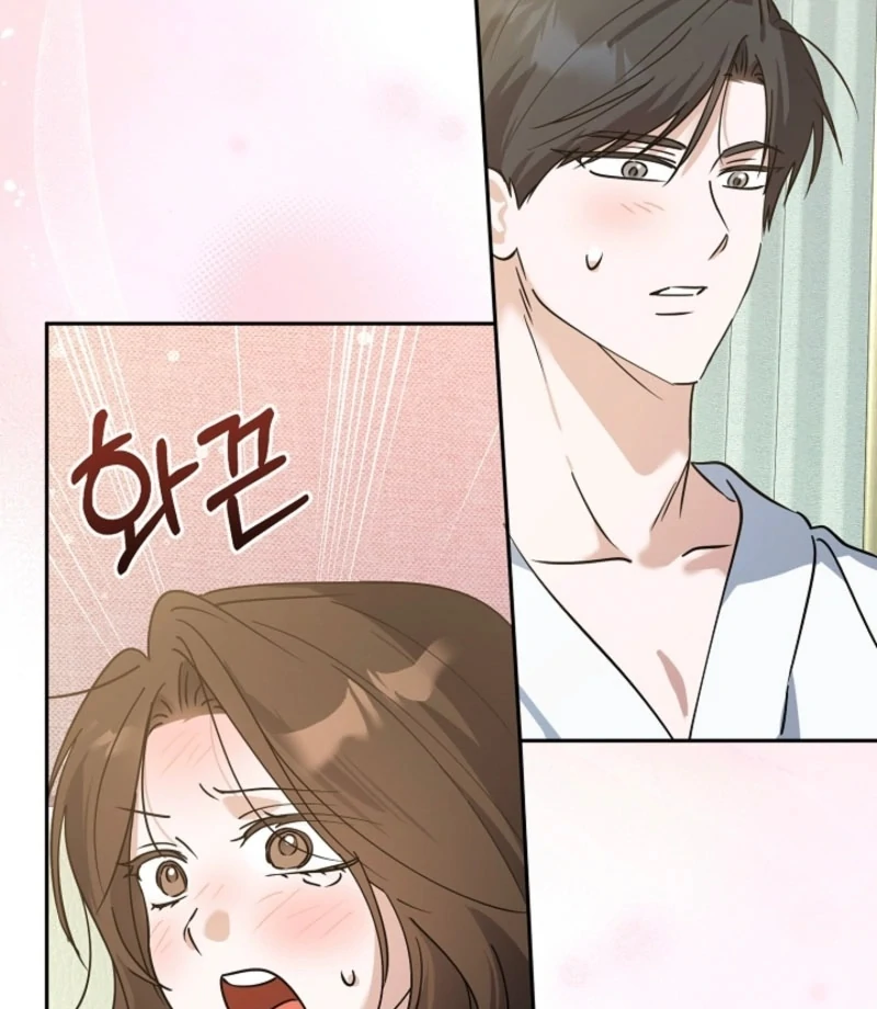 The Boyfriend Right Under the Lamp Chapter 16 - page 46