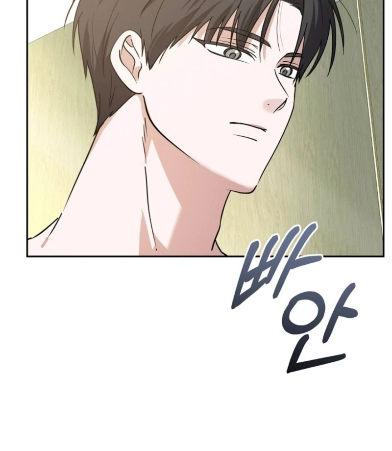 The Boyfriend Right Under the Lamp Chapter 16 - page 50