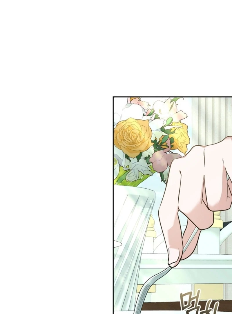 The Boyfriend Right Under the Lamp Chapter 16 - page 66