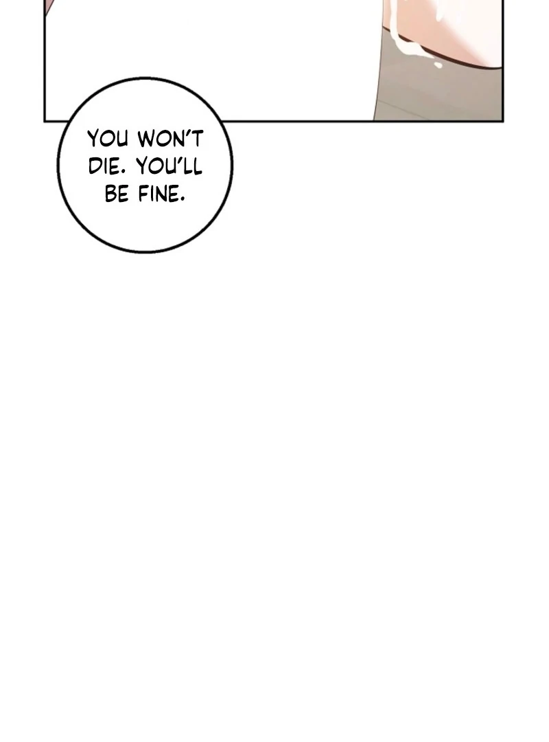 The Boyfriend Right Under the Lamp Chapter 16 - page 6