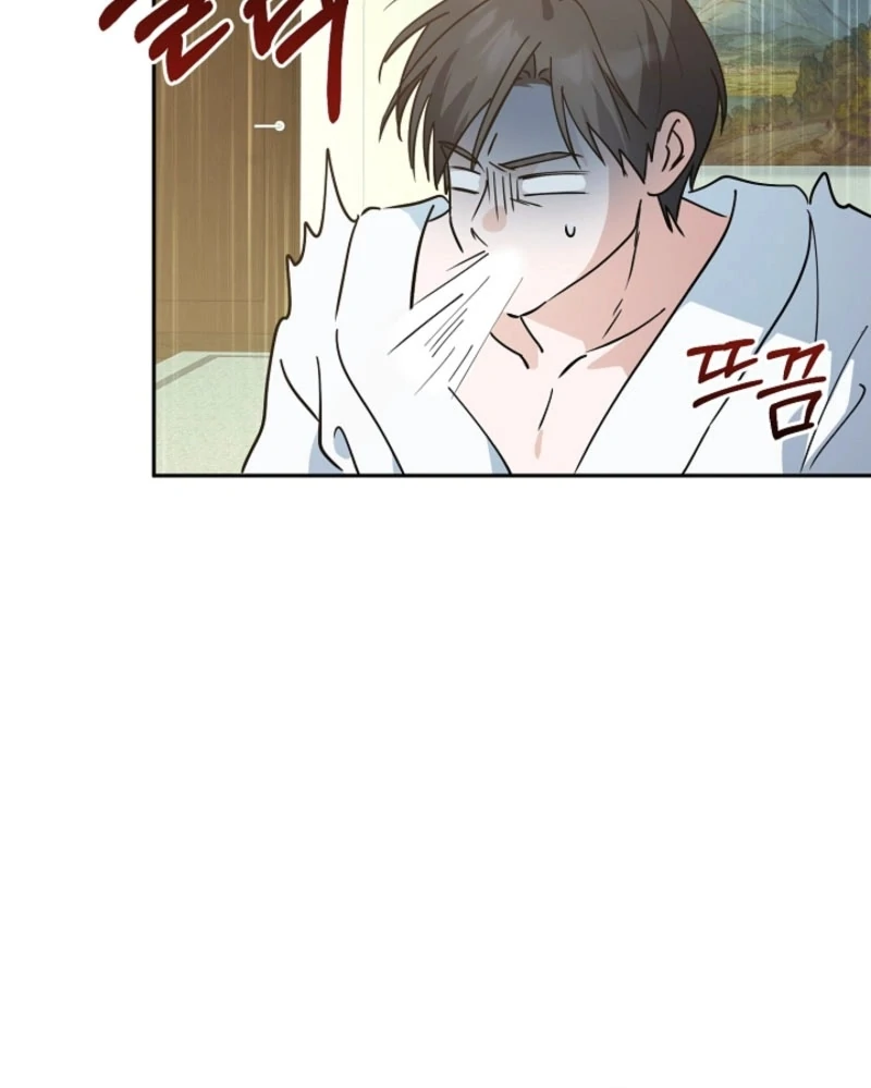 The Boyfriend Right Under the Lamp Chapter 16 - page 78