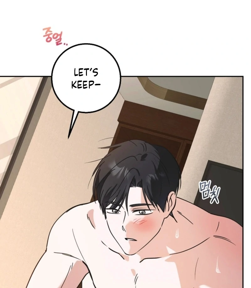 The Boyfriend Right Under the Lamp Chapter 16 - page 7