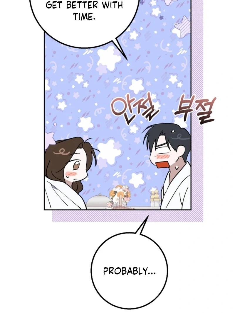 The Boyfriend Right Under the Lamp Chapter 16 - page 91