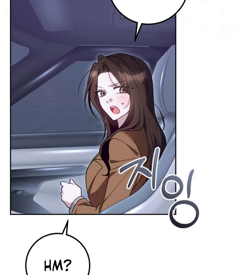 The Boyfriend Right Under the Lamp Chapter 17 - page 33