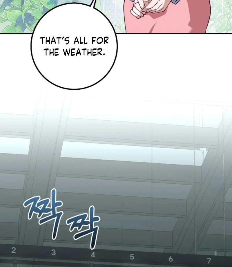 The Boyfriend Right Under the Lamp Chapter 17 - page 3