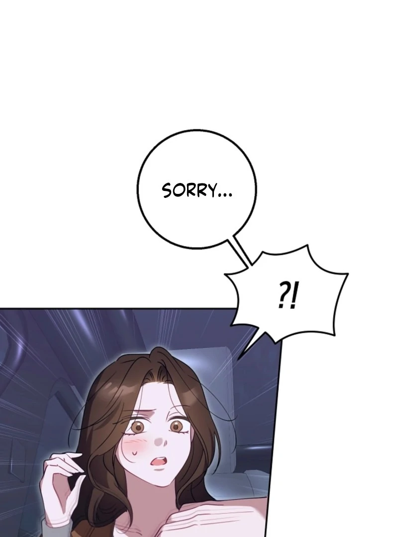 The Boyfriend Right Under the Lamp Chapter 17 - page 45