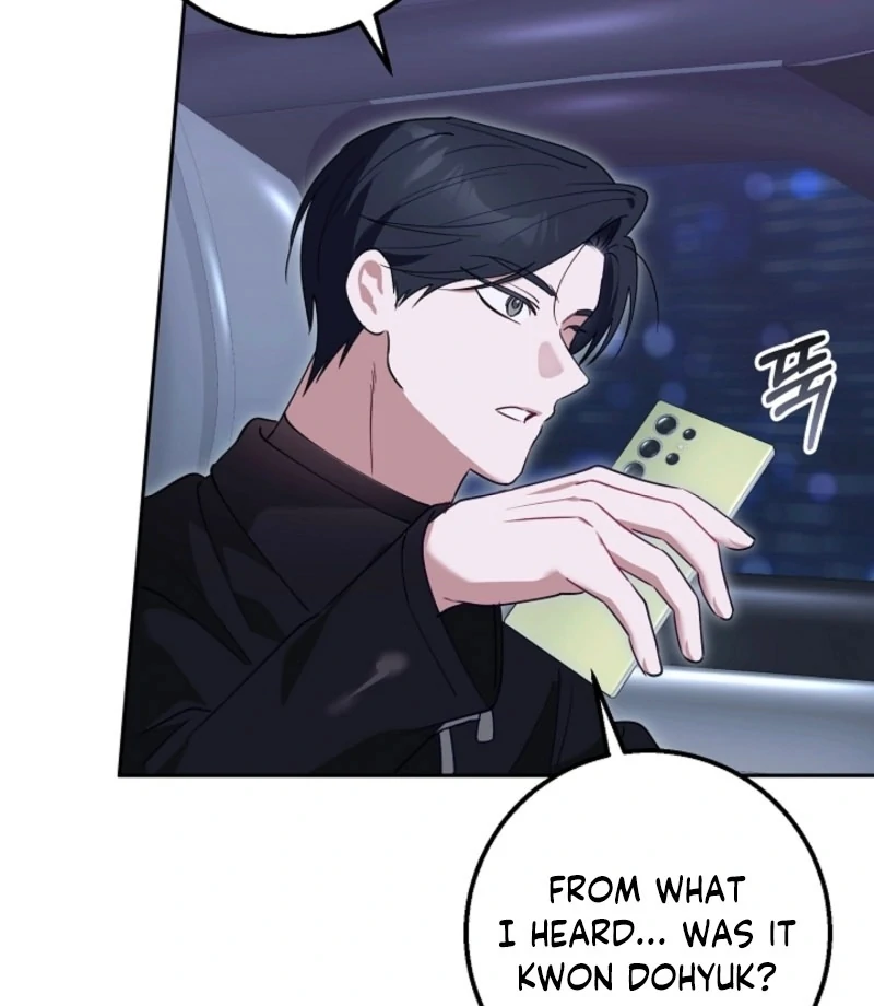 The Boyfriend Right Under the Lamp Chapter 17 - page 47