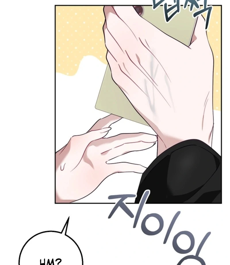 The Boyfriend Right Under the Lamp Chapter 17 - page 60