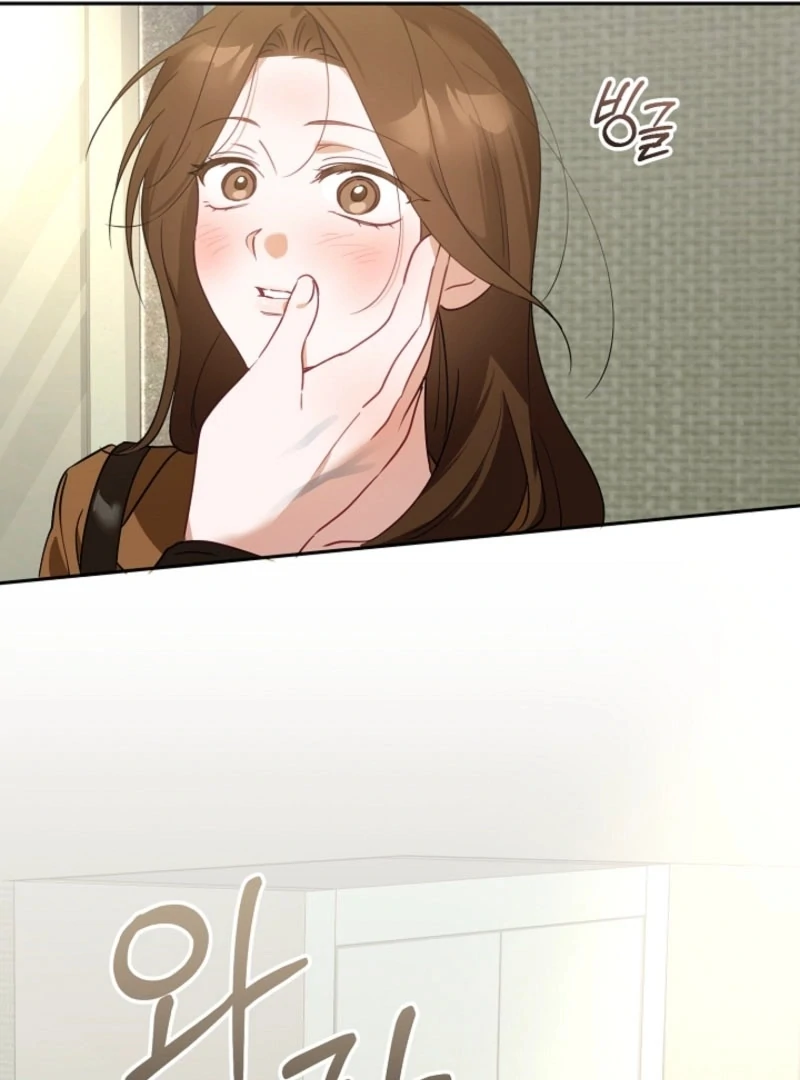 The Boyfriend Right Under the Lamp Chapter 17 - page 62