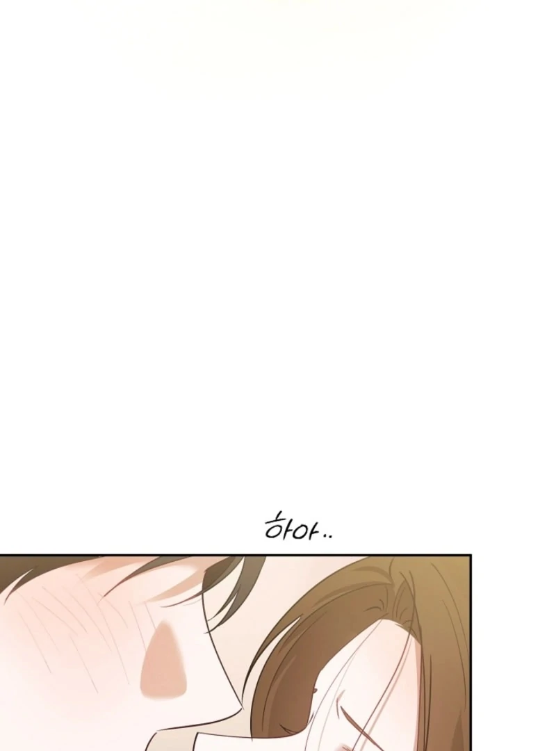 The Boyfriend Right Under the Lamp Chapter 17 - page 67