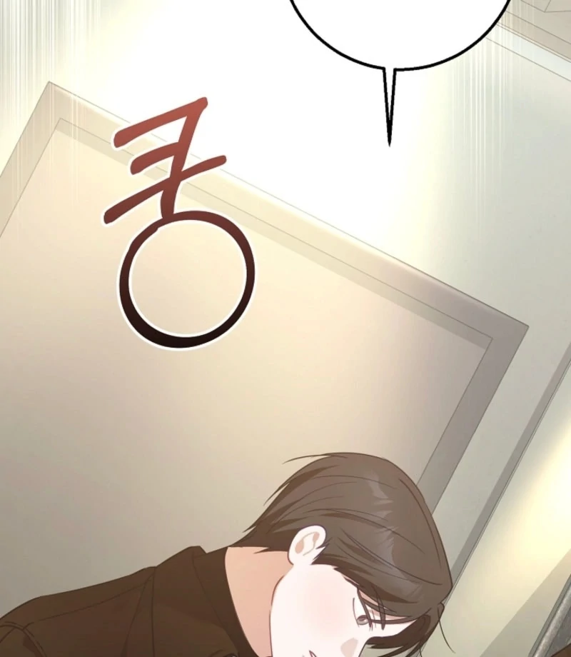 The Boyfriend Right Under the Lamp Chapter 17 - page 69