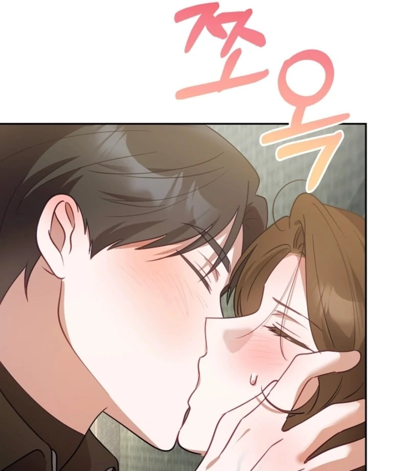 The Boyfriend Right Under the Lamp Chapter 17 - page 73