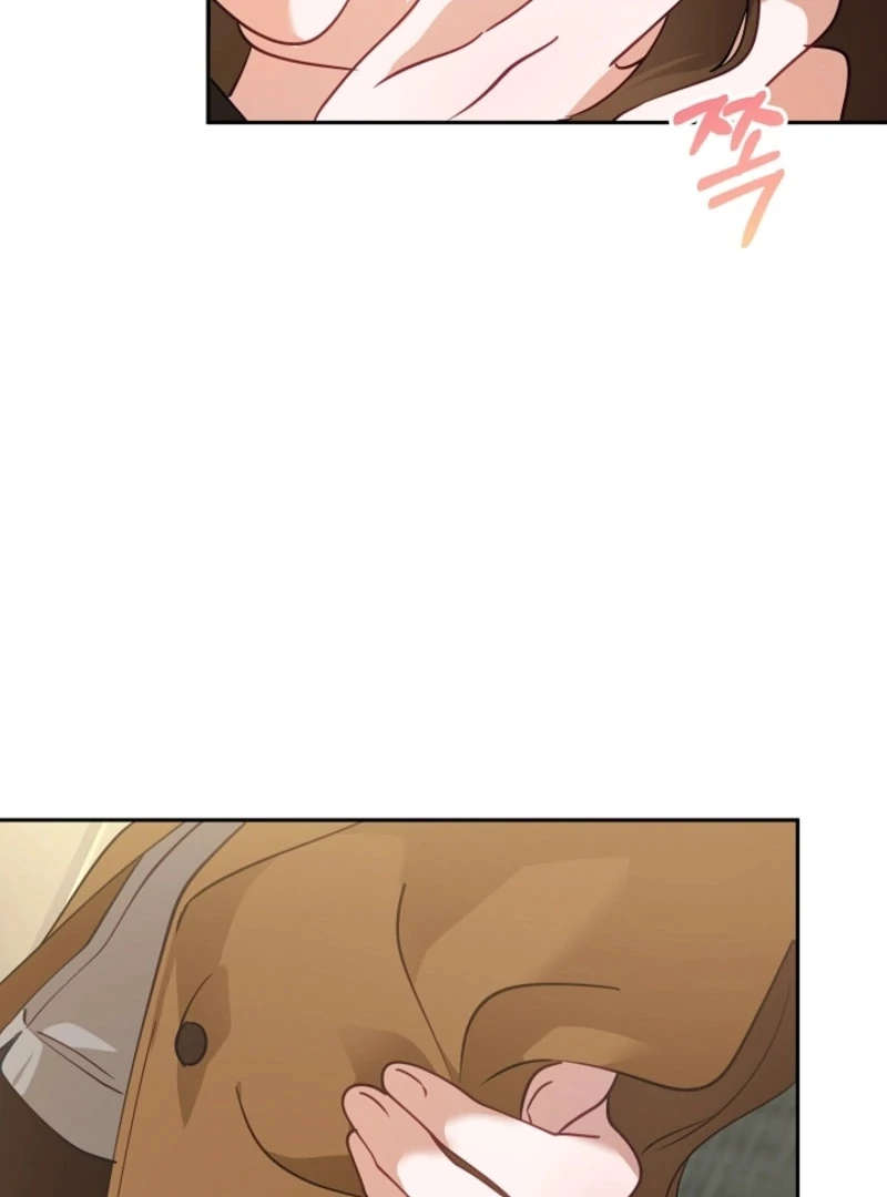 The Boyfriend Right Under the Lamp Chapter 17 - page 79