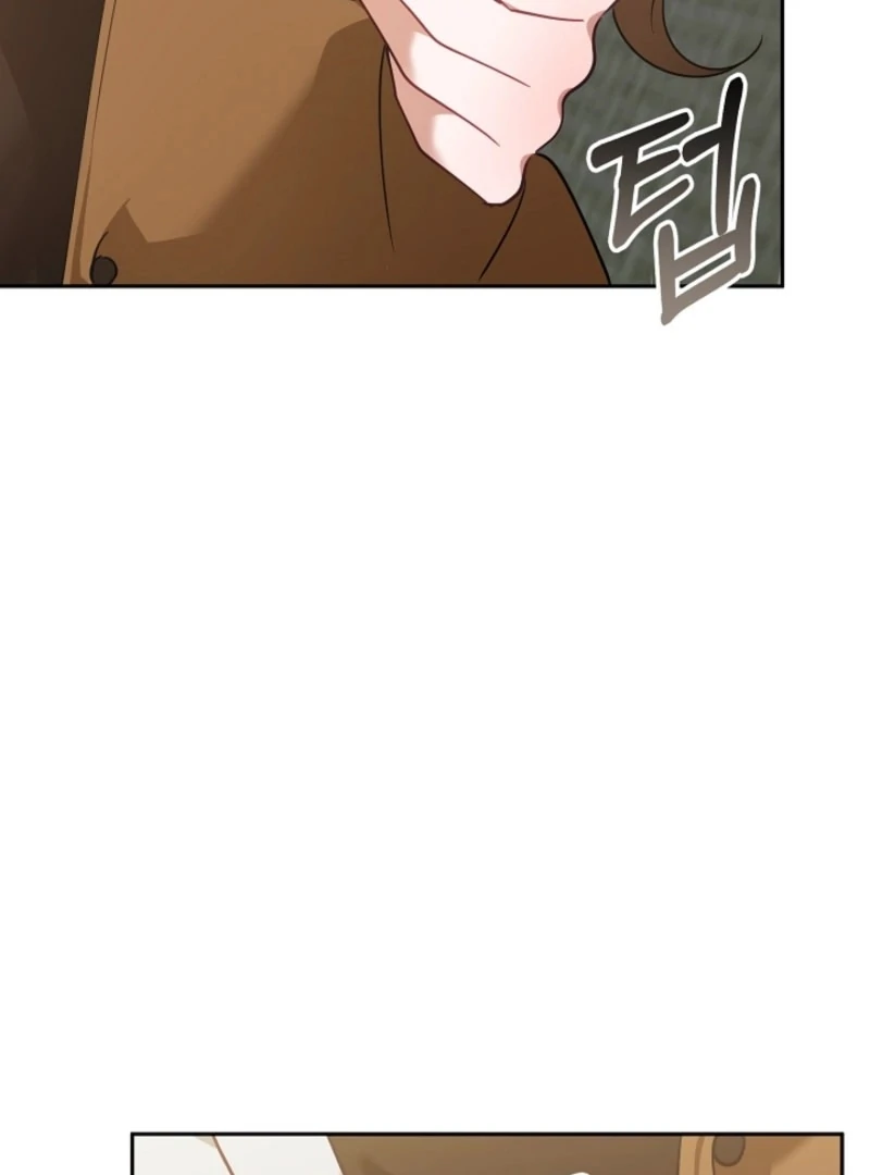 The Boyfriend Right Under the Lamp Chapter 17 - page 80