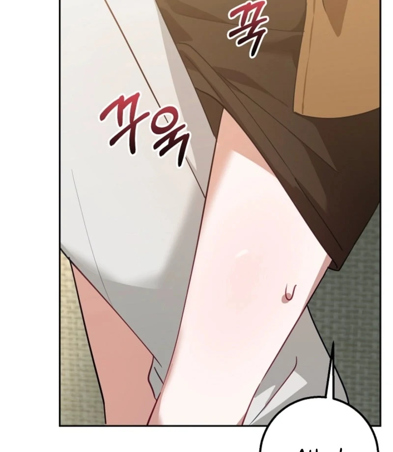 The Boyfriend Right Under the Lamp Chapter 17 - page 81