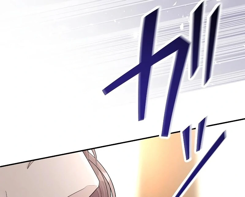 I Tried to be a Villainess, But Now I'm Being Obsessed Over?! Chapter 18 - page 16