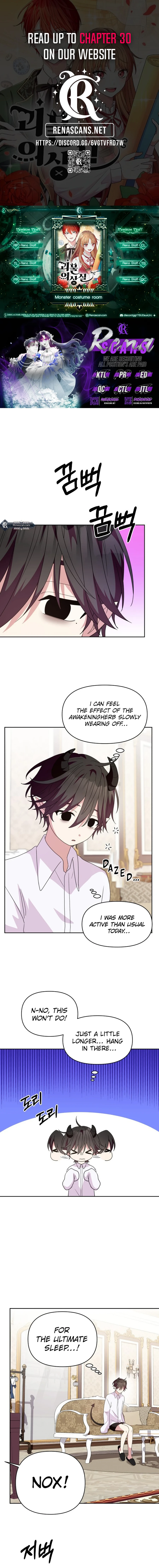 Monster costume room Chapter 17 - page 1