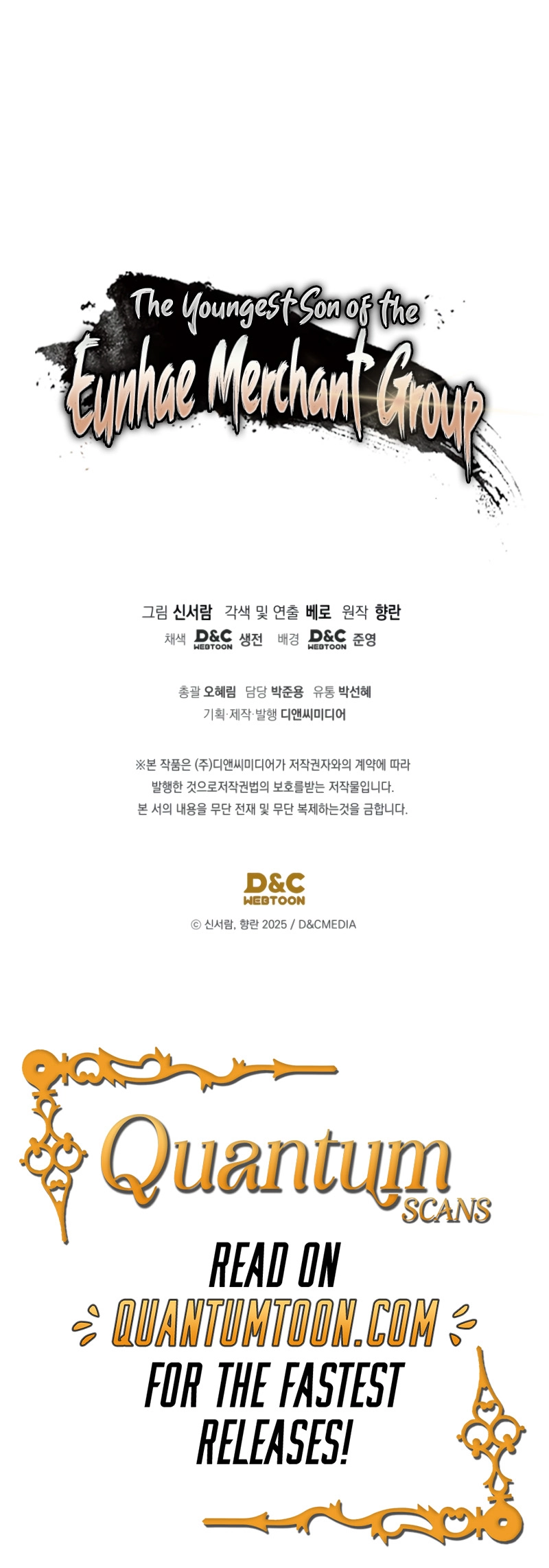 The Youngest Son of the Eunhae Merchant Group Chapter 33 - page 12