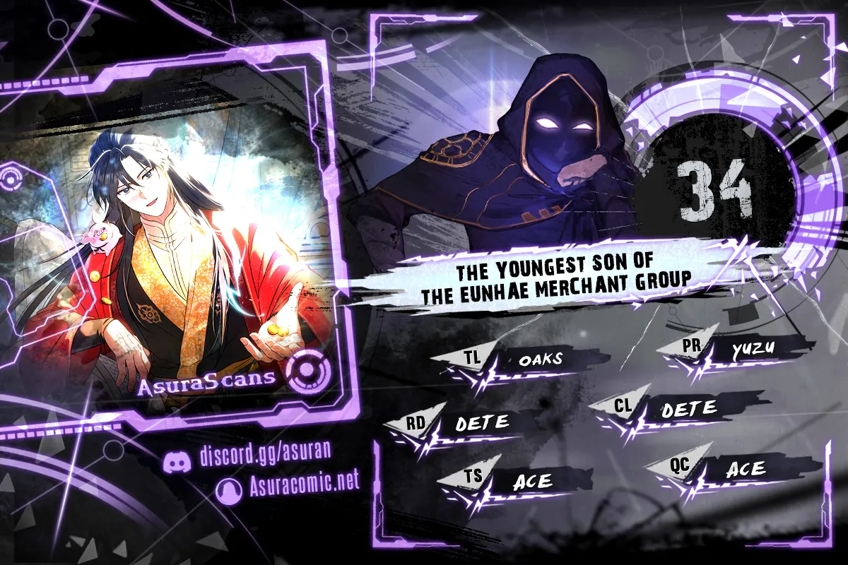 The Youngest Son of the Eunhae Merchant Group Chapter 34 - page 1