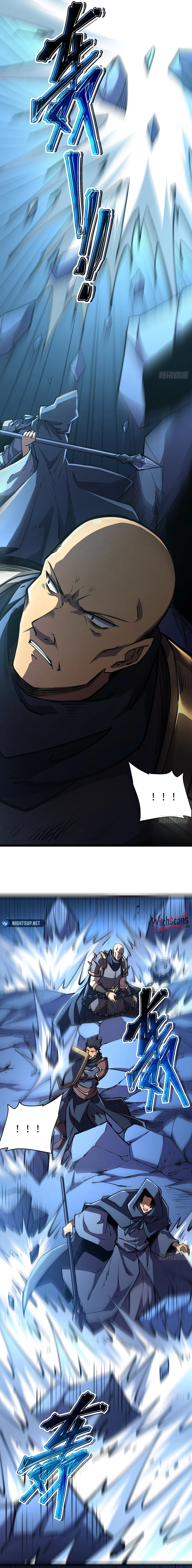 Lord of Summons! Sudden Mutation Chapter 38 - page 17