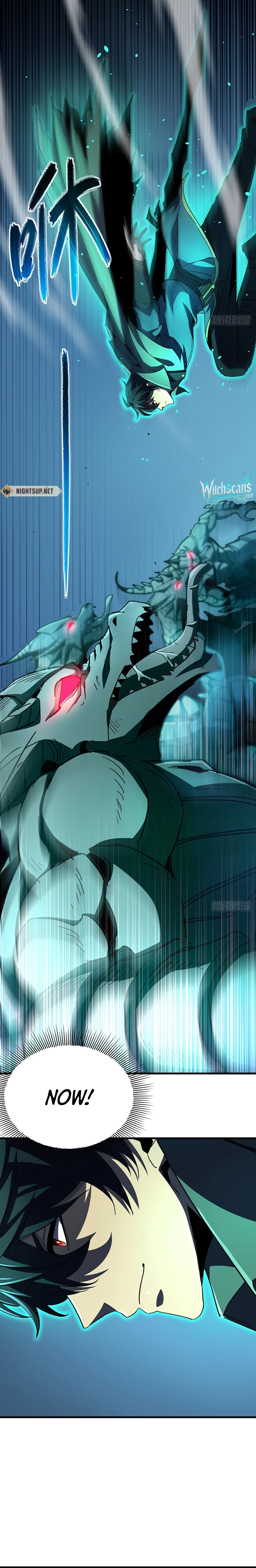 Lord of Summons! Sudden Mutation Chapter 38 - page 2