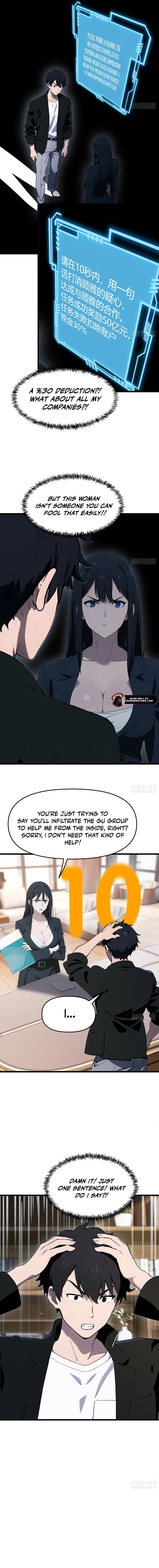 After being laid off, I got hundreds of millions of systems, and I upgraded them alone Chapter 20 - page 2