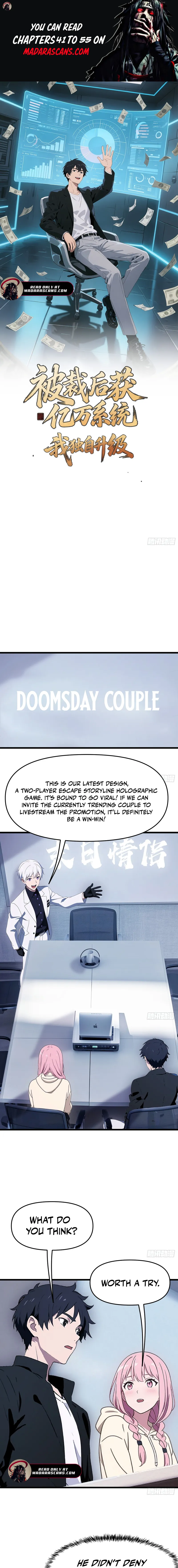 After being laid off, I got hundreds of millions of systems, and I upgraded them alone Chapter 23 - page 1
