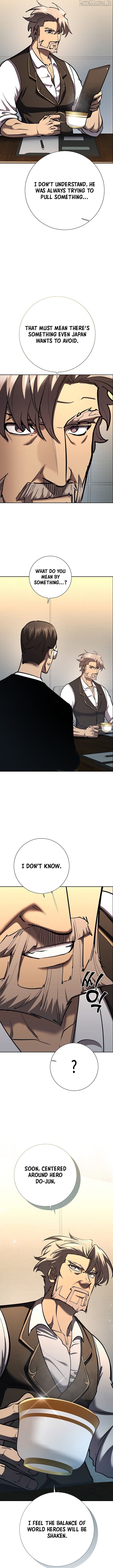 The Sword God from a Doomed World Chapter 32 - page 2