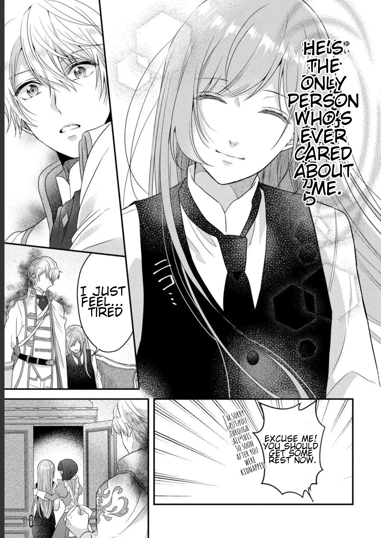 A Useless Saint and A Cursed Paladin <I Confessed to Make Memories but I was Proposed to Instead> Chapter 8.1 - page 10