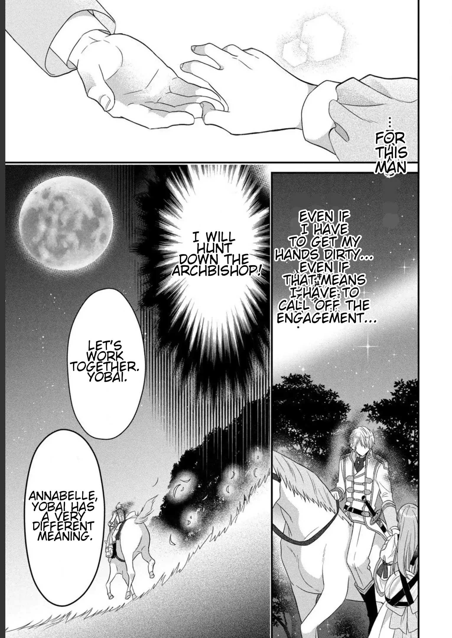 A Useless Saint and A Cursed Paladin <I Confessed to Make Memories but I was Proposed to Instead> Chapter 8.2 - page 9