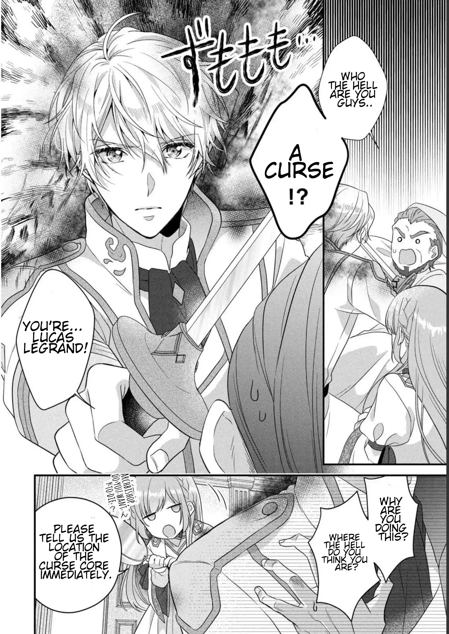 A Useless Saint and A Cursed Paladin <I Confessed to Make Memories but I was Proposed to Instead> Chapter 8.2 - page 12