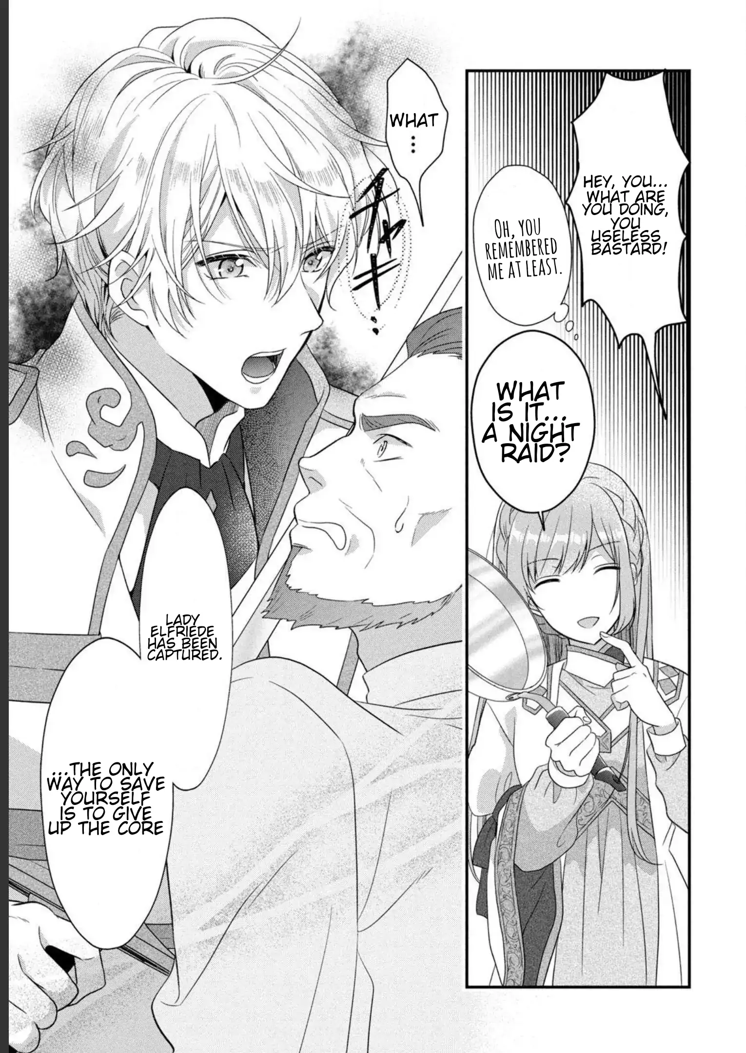 A Useless Saint and A Cursed Paladin <I Confessed to Make Memories but I was Proposed to Instead> Chapter 8.2 - page 13