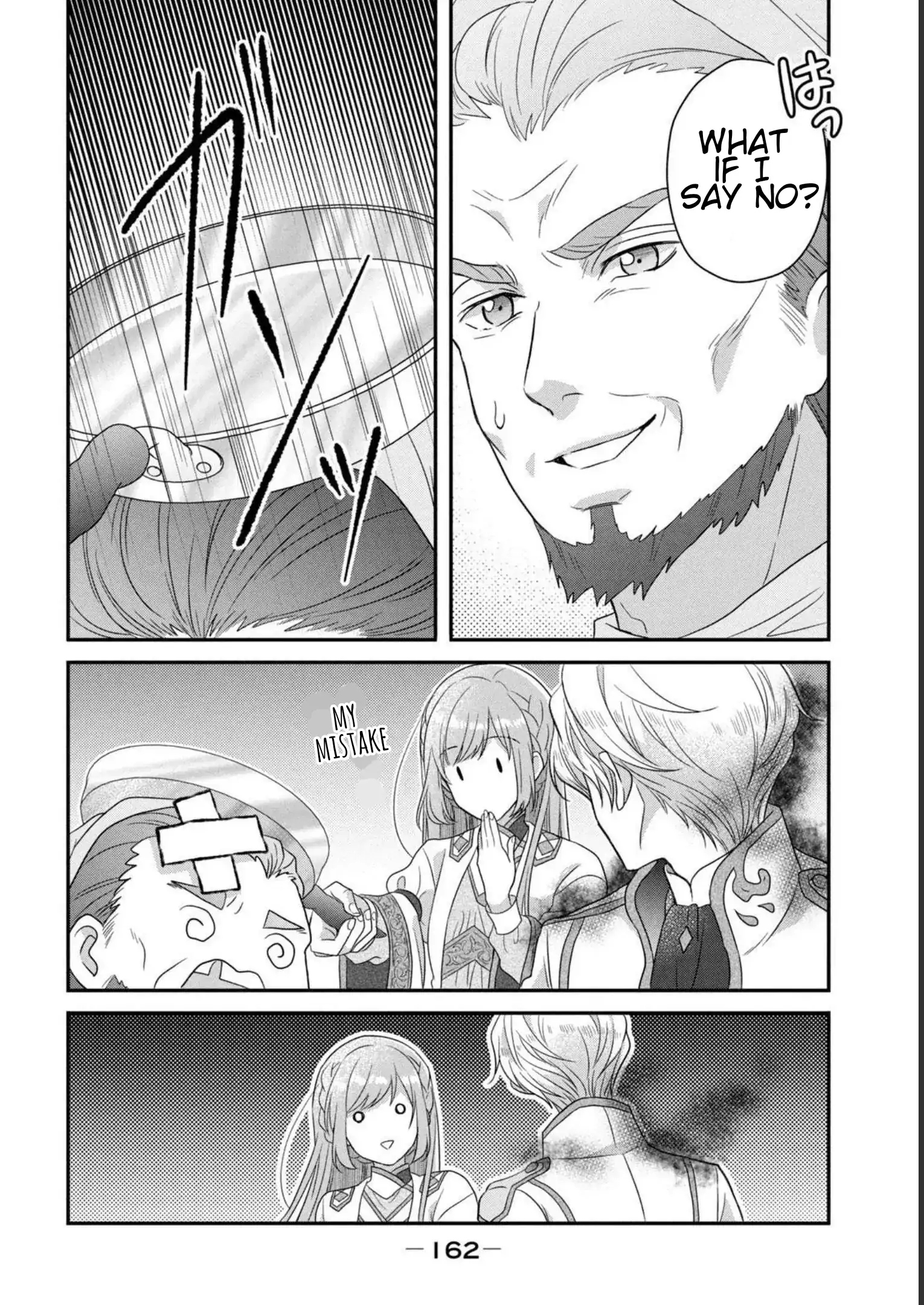 A Useless Saint and A Cursed Paladin <I Confessed to Make Memories but I was Proposed to Instead> Chapter 8.2 - page 14