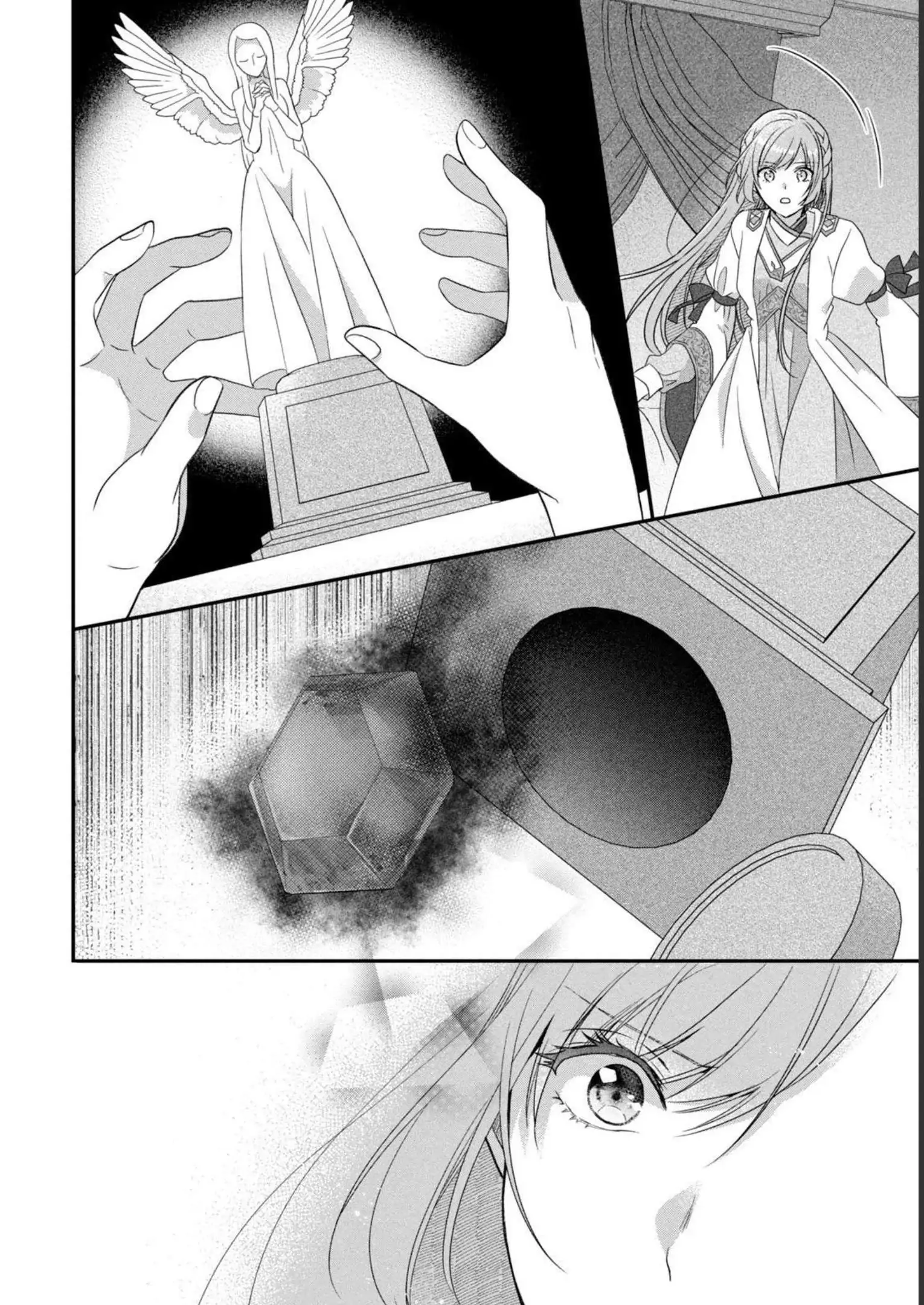 A Useless Saint and A Cursed Paladin <I Confessed to Make Memories but I was Proposed to Instead> Chapter 8.2 - page 16