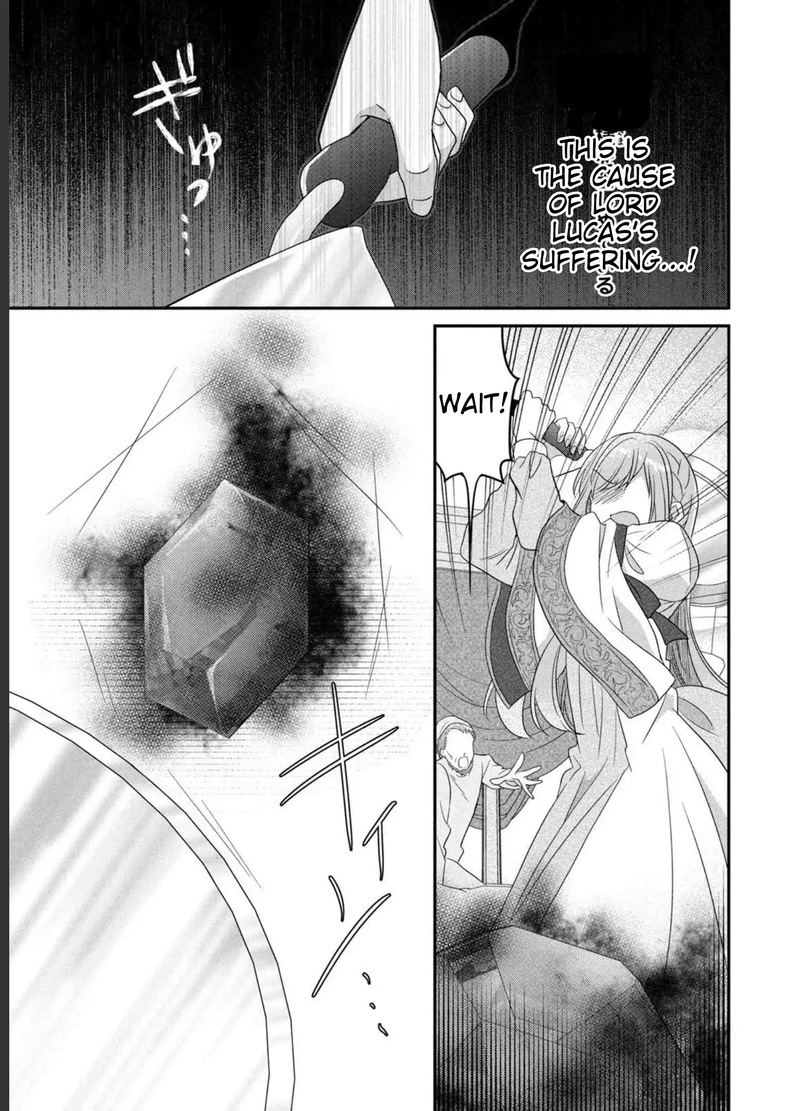 A Useless Saint and A Cursed Paladin <I Confessed to Make Memories but I was Proposed to Instead> Chapter 8.2 - page 17