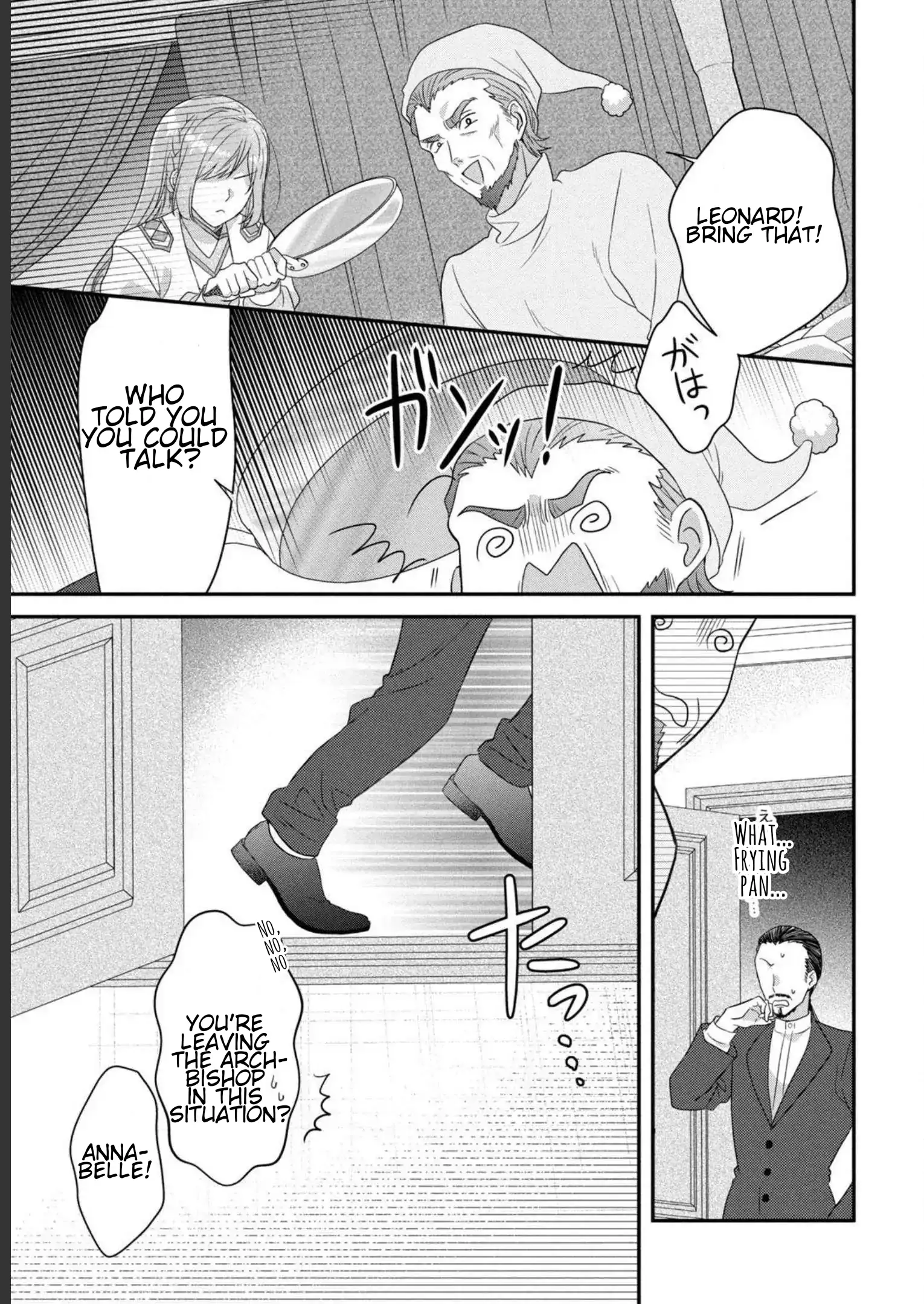 A Useless Saint and A Cursed Paladin <I Confessed to Make Memories but I was Proposed to Instead> Chapter 8.2 - page 21